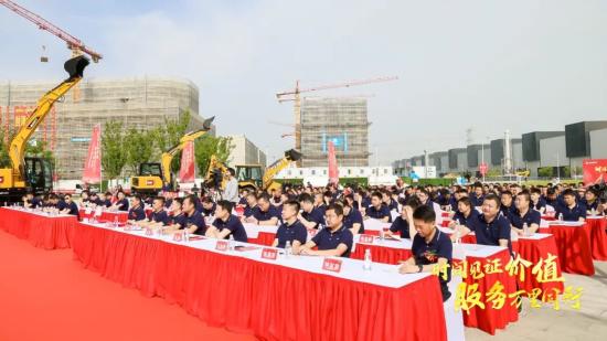 传承十四载！三一重机2023年服务<em>万里行</em>正式出征！