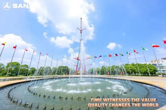 全球大客户齐聚三一！