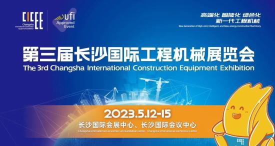 “霸屏”！“出圈”！看这组报道，“沉浸式”逛展