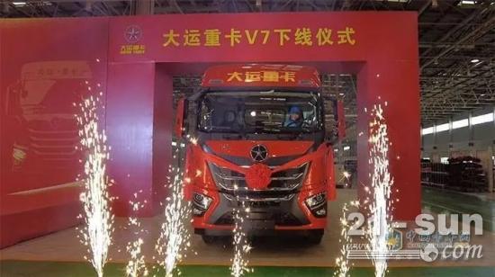 “挖呀挖”火爆源于美好 大运<em>V7</em>热销源于“轻和省”