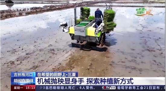 产品+服务“双翼”护航，中联重科助力“三夏”农忙夺丰收