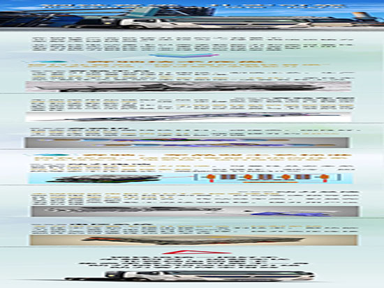 钢铁脊梁，扎实可靠，北奔纯电动重卡钢厂运输一把好手