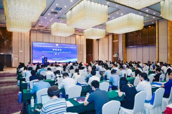 第六届全国工程机械<em>行业标准</em>化工作会议暨协会2023年标准化工作委员会年会成功召开