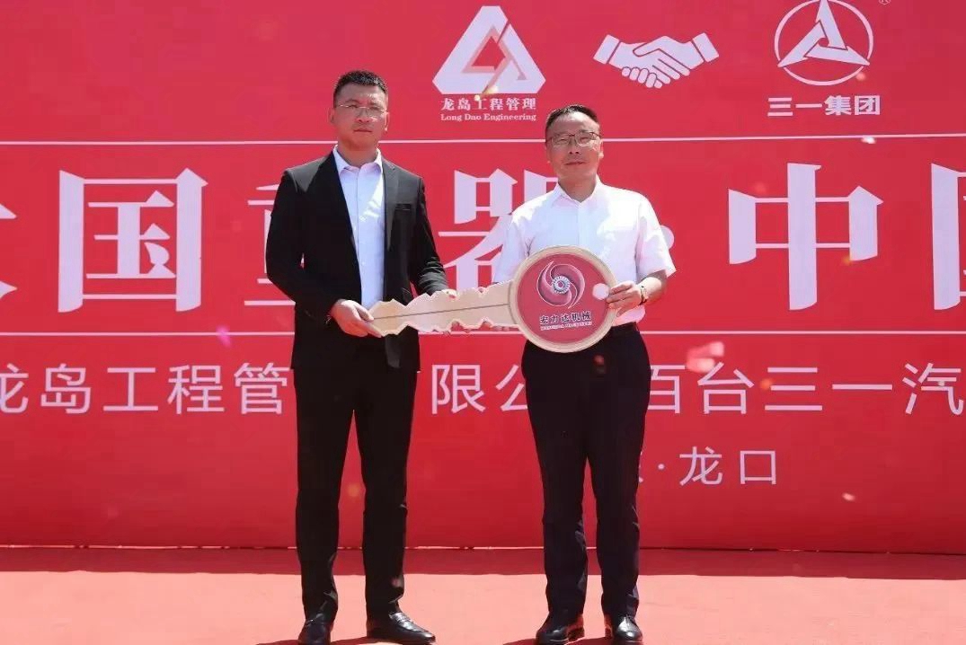 霸气！100台三一起重机成功交付！