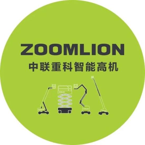 荣居榜首！中联重科智能高机ZT68J入选《湖南省2022年度100项重点工业新产品推荐目录》