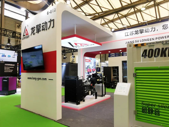 “动”领未来丨菲亚特动力科技GPOWER 2023动力展实力圈粉