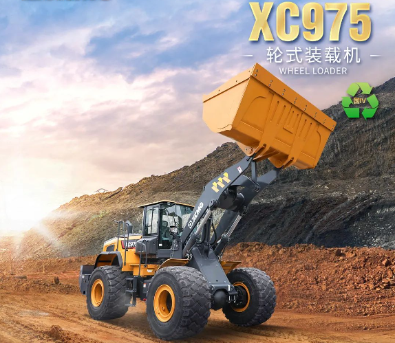 【铲业好车】国四悍将，徐工XC975装载机
