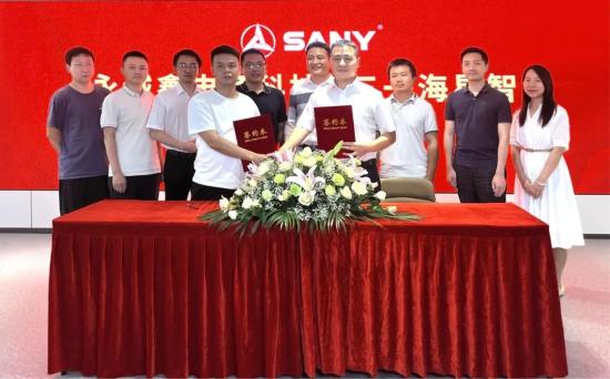 签约！三一斩获近亿元无人驾驶项目！