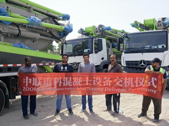 “极光绿”持续热销海外！中联重科批量泵车交付<em>阿联酋</em>