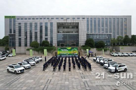 “匠心万里相伴，服务关爱相随”，2023中联重科工程起重机全球服务万里行正式开启！