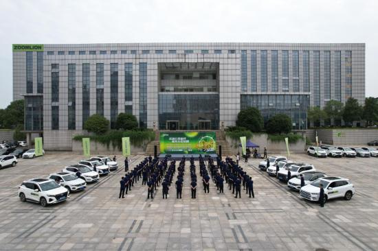 匠心万里赴征途 中联重科工程起重机2023全球服务万里行启动