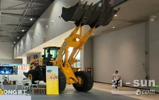 晋工装载机亮相2023中国 (西安)砂石展