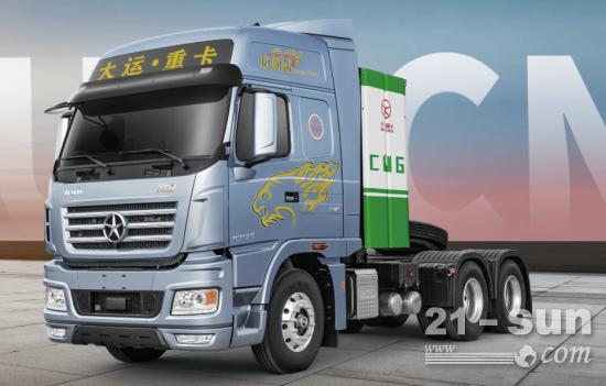 大运N9H CNG 重卡综合性能表现优异，强烈推荐