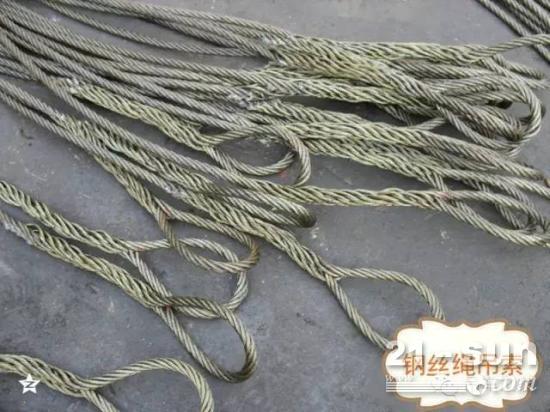 【吊装生死结】考验吊车安全操作之挂绳要点