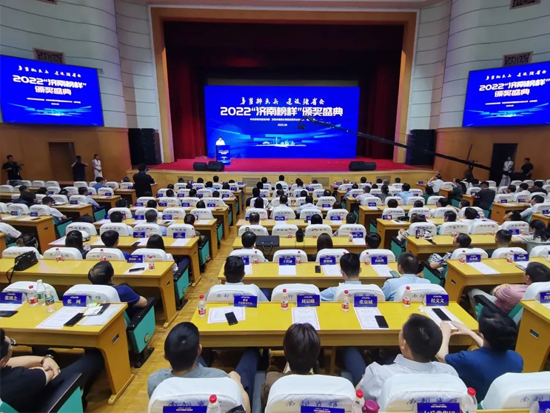 品牌引领结硕果！临工重机获评2022年度“济南榜样”