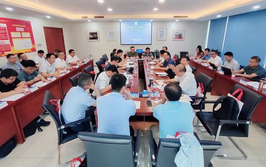 工程机械电动化智能化发展研讨交流会在京召开