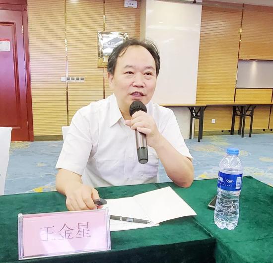 BICES 2023河北交通市政系统专业用户座谈会在石家庄召开
