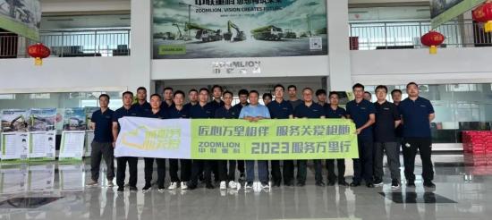 【中聯重科服務萬里行】心無疆，行無界，清風吹度玉關來——新疆站