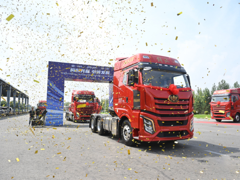 千余辆订单签署！一汽解放&中通智运&一汽物流完成战略合作落地签约