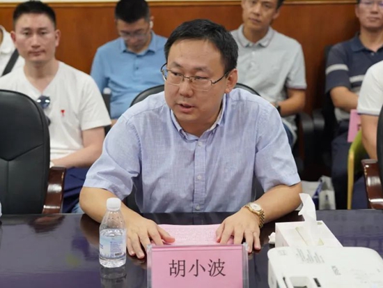 凝心聚力，共谋发展丨<em>智慧物流</em>及智能仓储对接会在镭神智能圆满举办