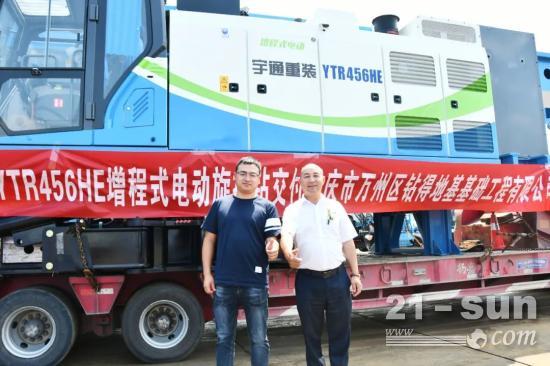 再次交付！宇通增程式电动旋挖钻机再发车