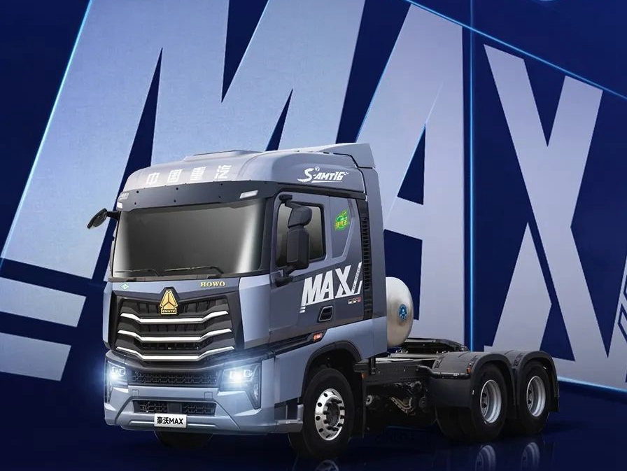 全新一代豪沃MAX节气王分分钟省几万？一图知其所以“燃”！