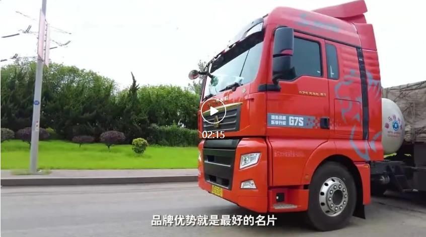 用户心声 | 张师傅：潍柴WP15NG可靠又省心，跑遍全国都不怕！