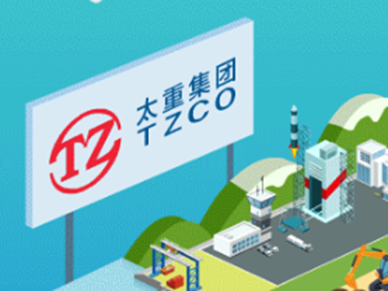 太重主持修订的这项国际标准有新进展
