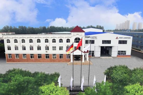BICES 2023展商风采：托普维克（廊坊）<em>建材机械</em>有限公司