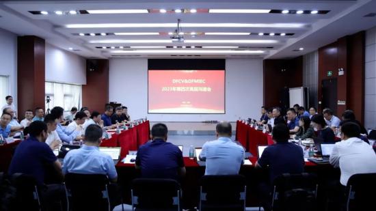 乘势而上！东风商用车海外出口再加力