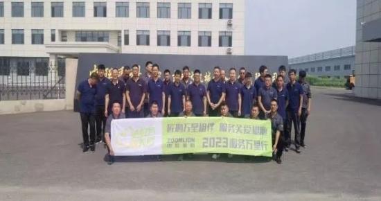 用汗水浇灌黑土地上的丰饶，用脚步丈量东北大地的宽广——中联重科服务万里行东北站