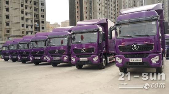 中集陕汽融合再提速 聚力奋斗共跨越