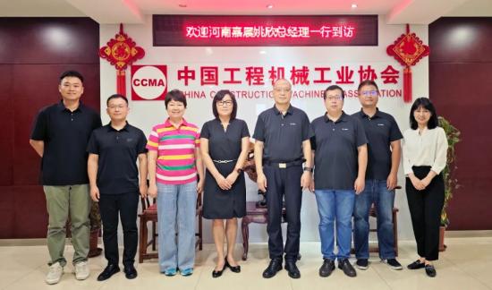 吴培国秘书长会见嘉晨智能姚欣总经理一行