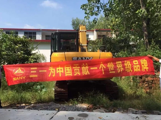相信民族的品牌，相信三一的力量——来自亳州三一客户的一封信！