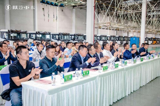 陕汽重卡新疆区域新能源产业联盟<em>成立</em>