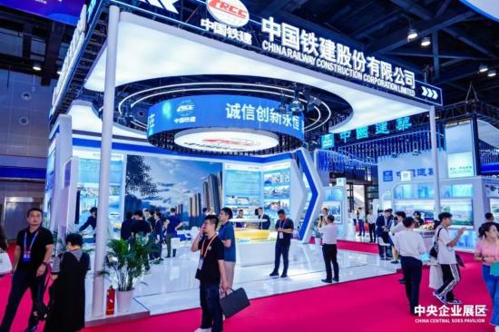 铁建重工亮相第20届中国—<em>东盟博览会</em>、中国—东盟商务与投资峰会