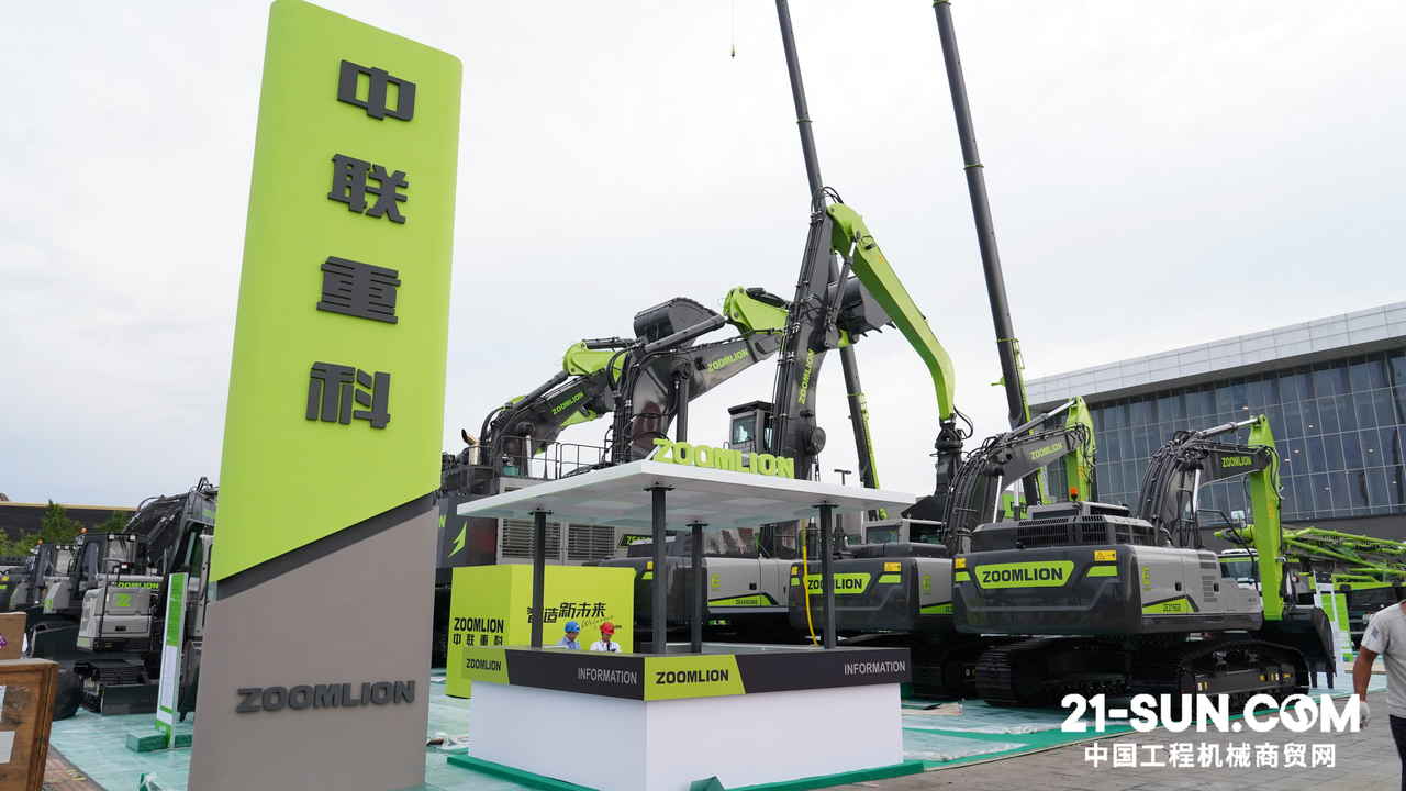 BICES 2023 中聯(lián)重科展品