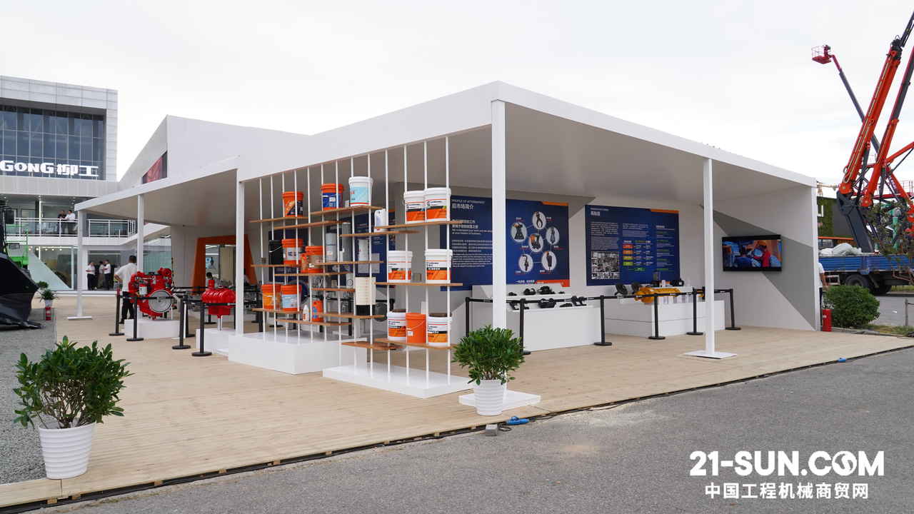 BICES 2023 柳工展品