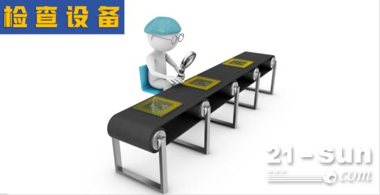 破碎锤的正确使用指导，减少损失，降本增效！