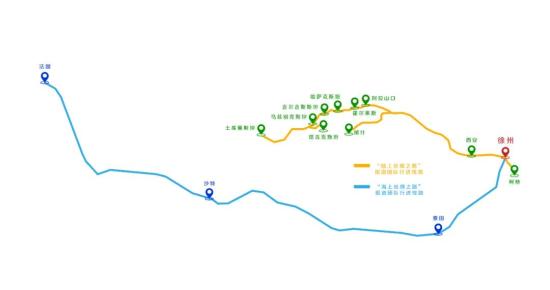 徐工：【“一带一路”·大道同行②】在“首倡之地”聆听跨越十年的回响