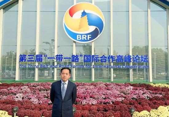 向文波受邀参加第三届“一带一路”<em>高峰论坛</em>系列活动