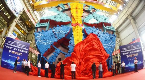 “金箍定海”，铁建重工超大直径盾构机“津城1号”下线