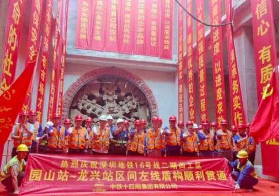 三台铁建重工盾构机同期出洞，助力华南区域轨道交通建设