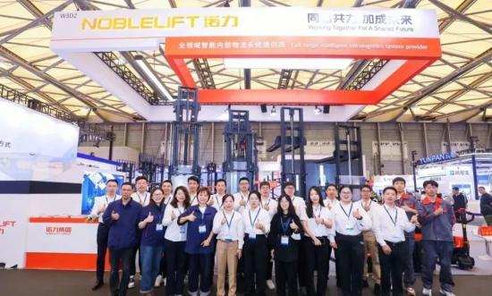 智能新升级 | 2023诺力集团与上海诺力智能携手参加 CeMAT 展会，双双获奖，圆满收官！
