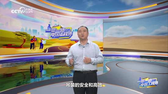 徐健：从无人问津到扬眉吐气，中国起重机赢得国际认可