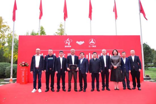 十亿里程碑，迈向新未来，山东海湾“十亿订单”圆满交付