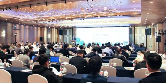 协会双碳标准化技术委员会成立大会暨第一届委员会议在常州隆重召开