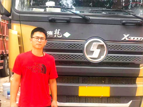 有种长情叫做“潍柴式”长情：同心致富，6载同行！