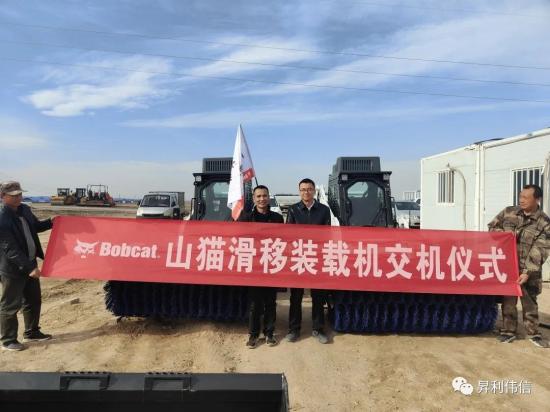 交机时刻 | 山猫滑移装载机助力养殖业
