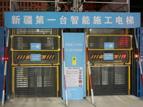 持续火爆 | 柳工江汉智能施工升降机始于颜值 忠于品质
